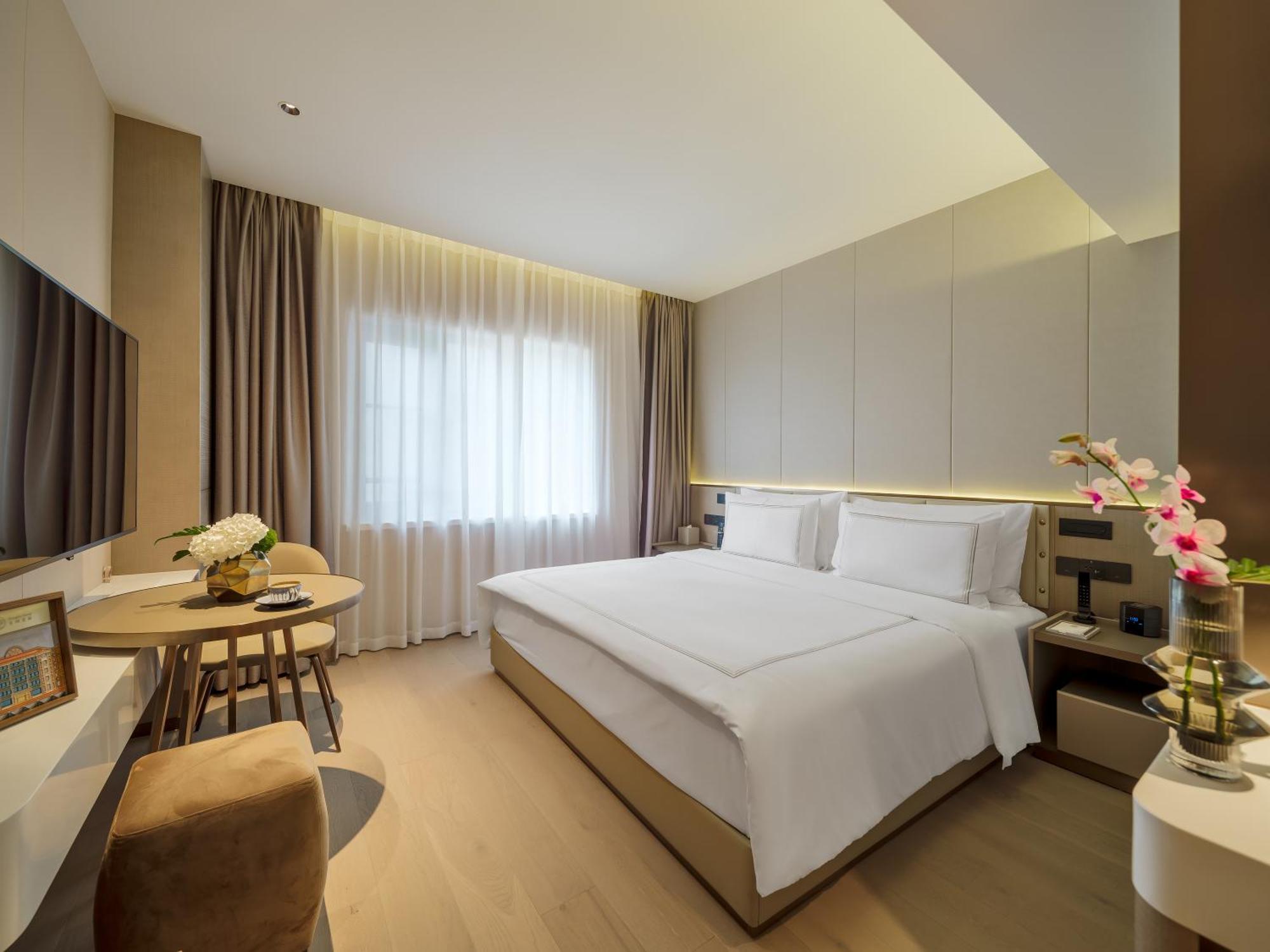 Donghu Collection Hotel 4*