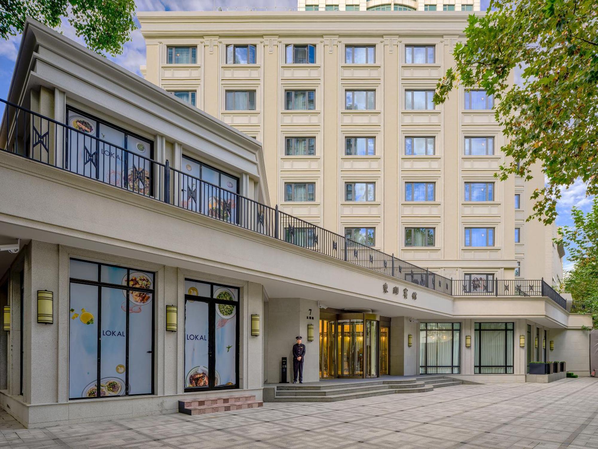 Donghu Collection Hotel 4*