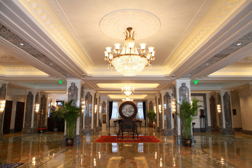 Hotel Donghu Collection 4*