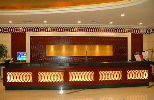 Donghu Collection